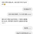 코지독하우스 이미지