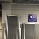 부산스텐샤시 | 부산경남 고양이방충망 스텐방충망 시공후기