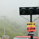 삼육사로43 이미지