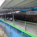 산내마운틴벨리 이미지