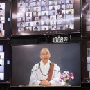 탄탄정토회 - 동구 양림로119번길 7 | 탄탄정토회
