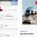 아트스틸 이미지