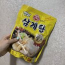 금자탑 베이커리 네이버블로그