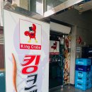 설월길 8 이미지