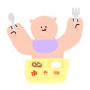 실안장어구이 이미지