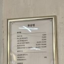 사림동179 이미지