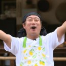 신청산골식당 이미지