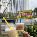 신포우리만두내흥점