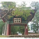 곡성-108 이미지