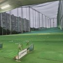 신항만골프연습장 이미지