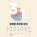 대명치과의원 이미지