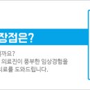 미소치과기공소 이미지