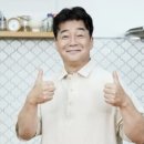 정도건설 이미지