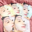 (주)뷰티엑스퍼트코리아 | 아리얼 메가뷰티쇼 엑스퍼트 펩타이드 겔마스크 얼리안티에이징 후기