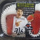 GS25 장항신성점 이미지