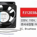 성원산전(주) 이미지