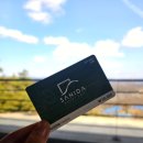 달카페&레스토랑 | 원주 사니다카페 레스토랑 "복잡한 도시에서 벗어난 숲속힐링" 방문 후기