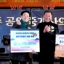 이웃사랑공인중개사사무소 이미지