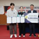 당근탁구클럽