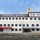 이천엘리야병원 이미지