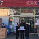 동두천시장애인종합복지관 이미지