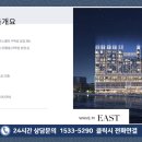 시흥웨이브엠웨스트생활숙박시설 이미지