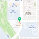 김밥나라 배방점 이미지