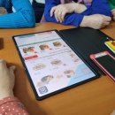 내안경로당 이미지