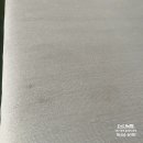 팔공산 세탁 이미지