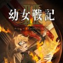 슬롯짱PC 이미지