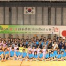 한일초교 이미지