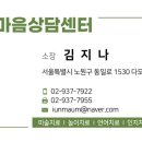 마들역 3번출구 이미지