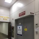 큰손민박