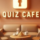 이스케이프C 이미지