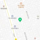 GN공인중개사사무소 이미지