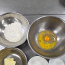 인성장애인복지관 | 어머님들과 함께한 제과제빵 재능기부수업