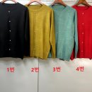 앞단추 니트 6618 이미지