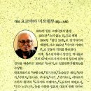 (주)에이케이커뮤니케이션즈 이미지