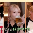 탄광맥주대전 - 대덕구 신탄진동로7번길 48 | 탄광맥주대전