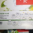 가농상회