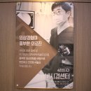 대곡속내과의원 네이버블로그