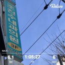 조진수내과 이미지