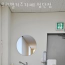 우리별키즈카페 이미지