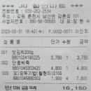 반곡교 이미지