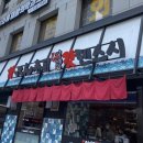 갓텐스시강남점 이미지