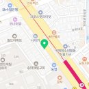 (스카이메디)연세건강증진내과의원 이미지