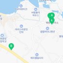 행원리경로당 이미지