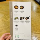 담날 전주콩나물국밥 이미지