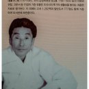 원광대학교박물관 이미지