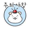 금호장 네이버블로그